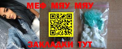 амф Гулькевичи