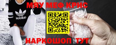 амф Гулькевичи