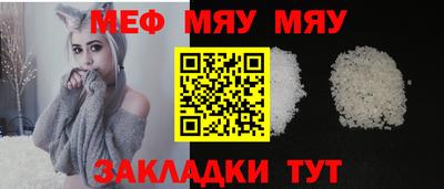 индика Добрянка