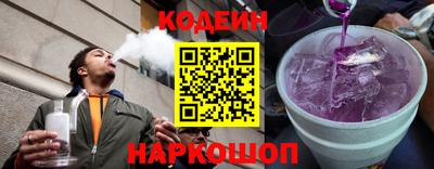 амф Гулькевичи