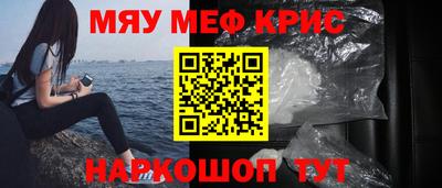 амф Гулькевичи