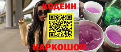 скорость mdpv Гудермес