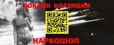 марихуана Дмитров