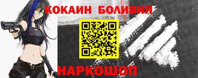 скорость mdpv Гудермес