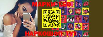 скорость mdpv Гудермес