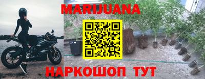 скорость mdpv Гудермес