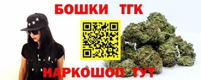 скорость mdpv Гудермес
