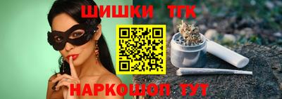 амф Гулькевичи