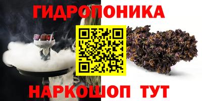 скорость mdpv Гудермес