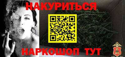 скорость mdpv Гудермес
