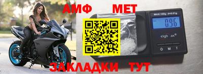 COCAINE Долгопрудный