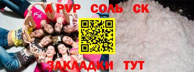индика Добрянка