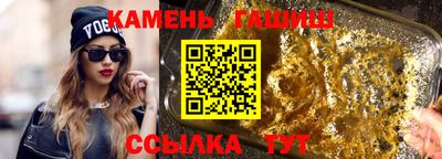 скорость mdpv Гудермес