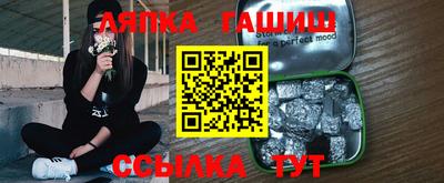 индика Добрянка