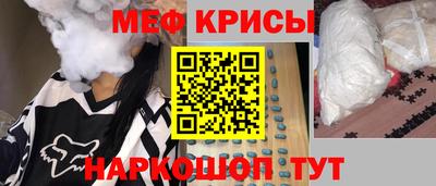 скорость mdpv Гудермес