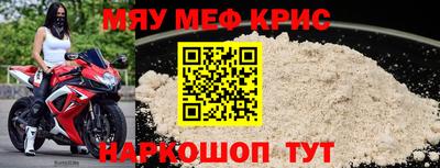 амф Гулькевичи