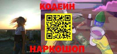 скорость mdpv Гудермес