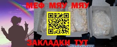 марихуана Дмитров