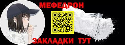 скорость mdpv Гудермес